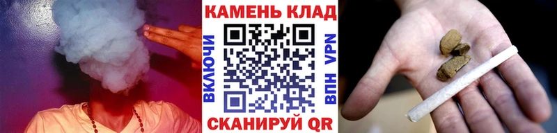 ГАШ Ice-O-Lator  Павловск 