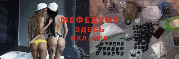 марки lsd Богородицк