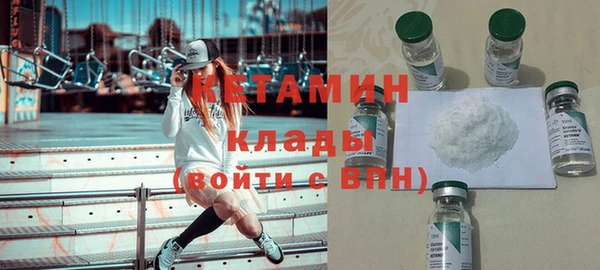 твердый Богородск