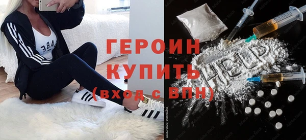 индика Богданович