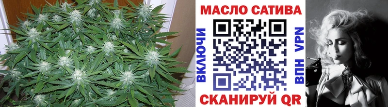 ТГК Wax  как найти   Павловск 